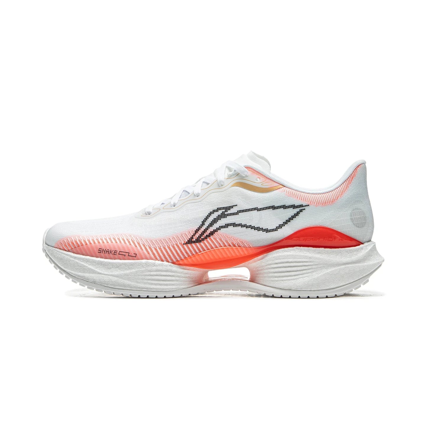 Super Light 22 – Men’s Lightweight Running Shoes